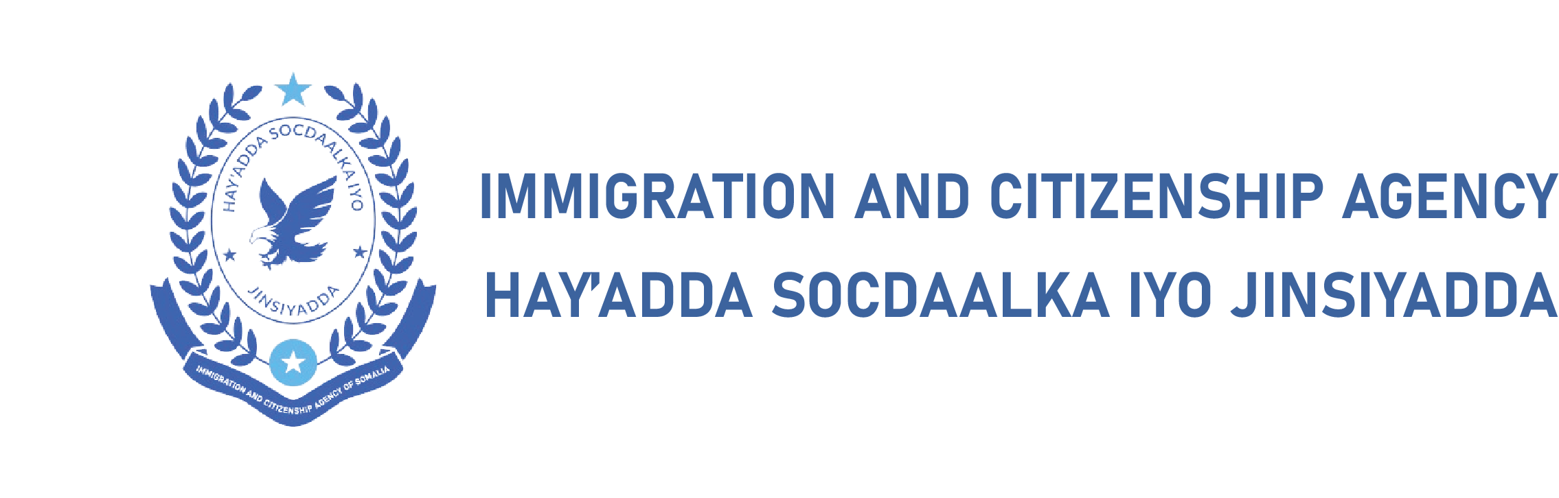 Immigration and Citizenship Agency